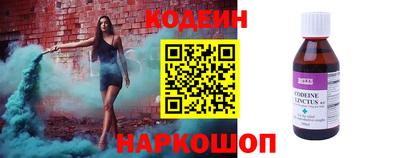 меф Обь