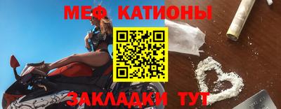 скорость Обнинск