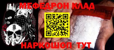 бутик Нягань