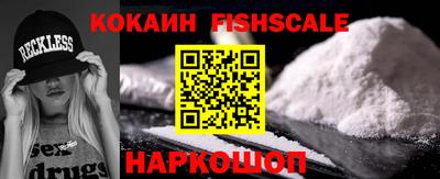 меф Обь