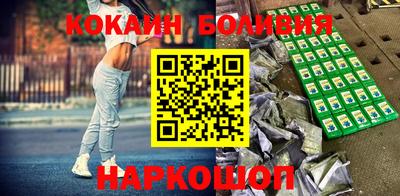 меф Обь