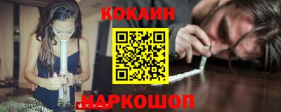 скорость Обнинск