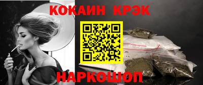 скорость Обнинск