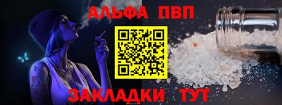 скорость Обнинск