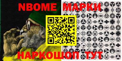 меф Обь