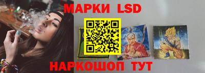 меф Обь