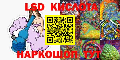 скорость Обнинск