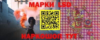 бутик Нягань