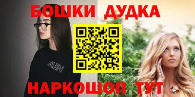 скорость Обнинск