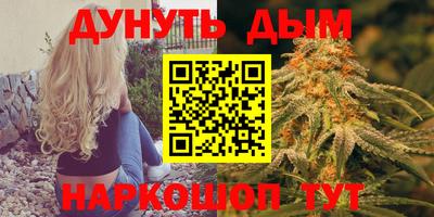 кокс Новодвинск