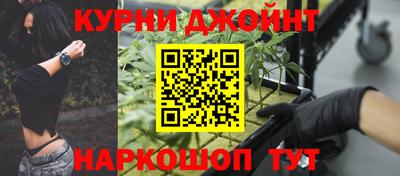 скорость Обнинск