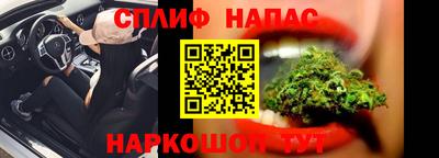 меф Обь