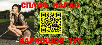 бутик Нягань