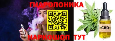 скорость Обнинск