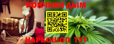 бутик Нягань