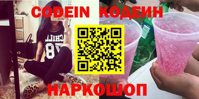 меф Обь