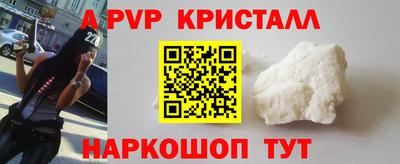 скорость Обнинск