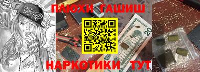 бутик Нягань