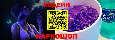 скорость Обнинск