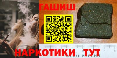 скорость Обнинск