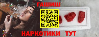 скорость Обнинск