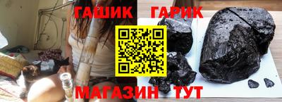 меф Обь