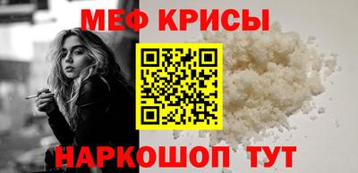 бутик Нягань