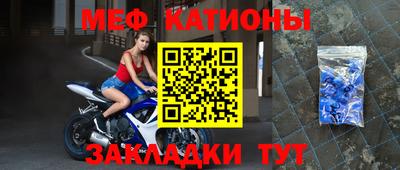 скорость Обнинск