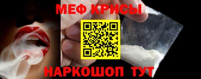 скорость Обнинск